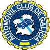 Destaque - VI Concentração Turística de Veículos Clássicos e Antigos - Ciudad de Cristal 2014